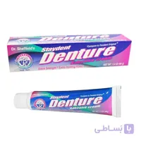 خمیر چسب دندان مصنوعی دنچر مدل Denture