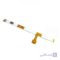 فلت گوشی سونی اریکسون (FLAT Sony Ericsson U1)