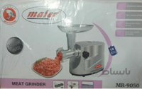 چرخ گوشت مایر مدل mr-9050