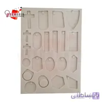 قالب سیلیکونی رزین ( 21 تکه صلیبی)