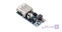 ماژول افزاینده ولتاژ DC به DC خروجی 5 ولت 500 میلی آمپر USB