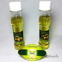 روغن زیتون ماساژ(سرمد)