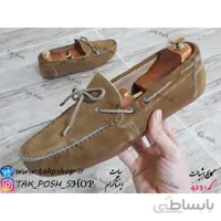 کالج اشبالت کد 423