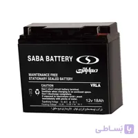 باتری 12 ولت 18 امپر صبا باتری