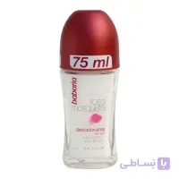 دئو رول ضد تعریق زنانه باباریا مدل Rosa-1 حجم 75 میلی لیتر