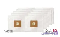 کیسه کارچر vc2 | پاکت جاروبرقی کارچر vc2