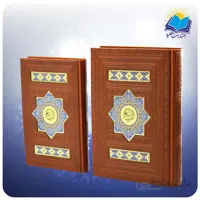 قرآن کاغذ عطری وزیری جعبه باز شو چرم با جعبه MDF هدیه(كد112)