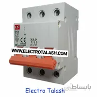 فیوز مینیاتوری سه فاز 25 آمپر LS
