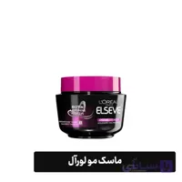 ماسک مو ضد ریزش لورآل مدل Arginine Direnc x3 حجم ۳۰۰ میل