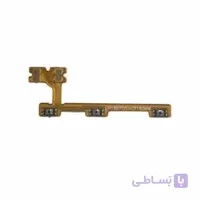 فلت پاور ولوم هواوی HUAWEI Nova 3e