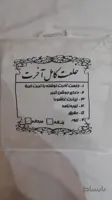 کفن میت مردانه