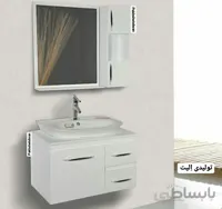روشویی کابینت دار لیونا دیواری 85 سانت ا روشویی کابینت دار لیونا دیواری 85 سانت