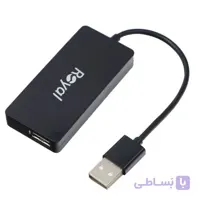 هاب 4 پورت رویال مدل RH2-210 USB 2.0