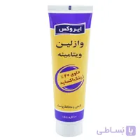کرم وازلین ویتامینه ایروکس ا Irox Vaseline Cream