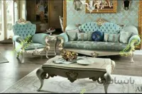 مبل کلاسیک مهرسا
