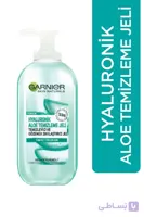 ژل شستشوی آبرسان گارنیه Garnier حاوی آلوئه ورا و هیالورونیک اسید حجم 200 میل کد 320028