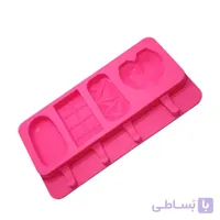 قالب بستنی مدل میکس