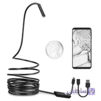 دوربین شلنگی آندوسکوپی
