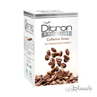صابون کافئین دیترون وزن 110 گرم
