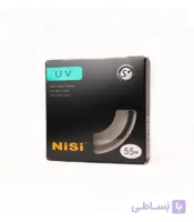 فیلتر نیسی مدل S+ UV اندازه 55mm