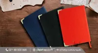 سر رسید هلنا کد ۱۰۸