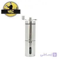آسیاب قهوه دستی استیل مثلثی ا coffee grinder gater