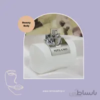 عطر زنانه میلانو سفید براق