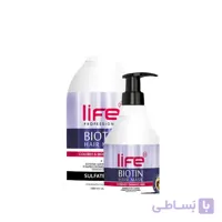 ماسک مو لایف مدل بیوتین لایف(بدون سولفات) حجم 1000میل با آبکشی Life ا Life