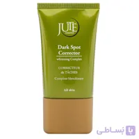 سرم ضد لک و روشن کننده پوست ژوت ا Lightening Dark Spot Serum 40ml JUTE