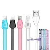 کابل تبدیل USB به لایتنینگ ریمکس مدل RC-028i ا REMAX Martin Series USB To Lightning Data Cable RC-028i