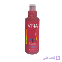 ضد زردی و نانجی وینا Vina Anti Yellow and Orange Shampoo