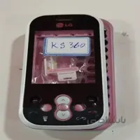 قاب کامل گوشی ال جی (Housing for LG KS360)