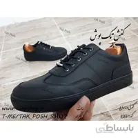 کتونی ورساچ کد 335