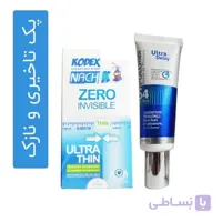 پک تاخیری و خیلی نازک S4 پولونکس و Zero invisible کدکس