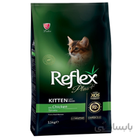 غذای خشک بچه گربه رفلکس پلاس با طعم مرغ وزن 1.5 کیلوگرم ا Reflex Plus Kitten Cat Food with Chicken