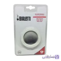 واشر و فیلتر موکاپات بیالتی 6 کاپ