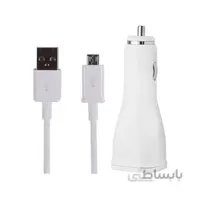 شارژر فندکی سامسونگ مدل EP-LN915U همراه با کابل microUSB ا Samsung EP-LN915U Car Charger With microUSB Cable