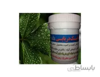 عصاره جلبک دریاییAcadianکانادا