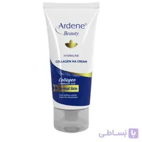 کرم مرطوب کننده کلاژن آردن بیوتی مناسب پوست خشک و معمولی حجم 50 میل ا Ardene Beauty Collagen HA Cream 50ml