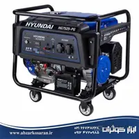 موتور برق بنزینی استارتی Hyundai مدل HG7525-PG