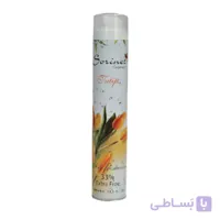 سورینت اسپری خوشبو کننده هوا 400 میل