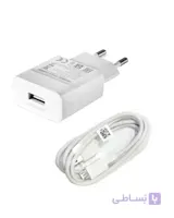 شارژر فست اورجینال هواوی + کابل میکرو 18w