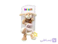 آویز مارپیچ تخت و کریر طرح داگ