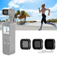 مجموعه فیلترهای مغناطیسی Neewer ND برای دوربین دستی DJI Osmo Pocket Gimbal ، شامل فیلترهای چند لایه ND4 ND8 ND16 با جعبه حمل برای عکاسی در فضای باز (قاب آلیاژ آلومینیوم سیاه)
