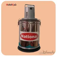 کره گیر برقی ۲۰ لیتری بالازن NATIONAL نشنال