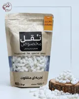 نقل خلال بهارنارنج مخصوص فروشگاه رضوی