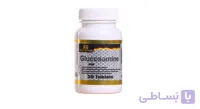 گلوکزامین فول استار / FULLSTAR Glucosamin