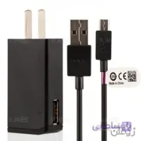کابل و شارژر اصلی سونی Sony Charger EP800