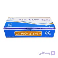 سرسوزن مزوتراپی آوا AVA