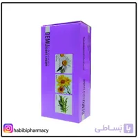 کرم دمو لافارر